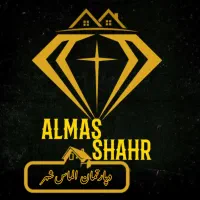 فروش-آپارتمان-110متر-1200واحدی-ارتش