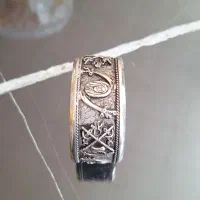 دستبند نقره