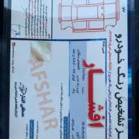 لکسوس is250 fsporte|خودرو سواری و وانت|تهران, سعادت‌آباد|دیوار