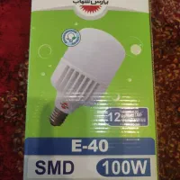 لامپ ۱۰۰w.E40