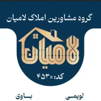 مهرشهر-قطعه-22-23-سند-و-شرایطی