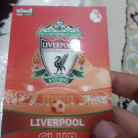 کارت کیمدی منچستر سیتی و پی اس جی و لیورپول|کلکسیون و سرگرمی|نجفآباد, جلال آباد|دیوار