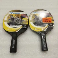 راکت پینگ پنگ