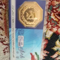 سکه پارسیان|کلکسیون سکه، تمبر، اسکناس|همدان, |دیوار