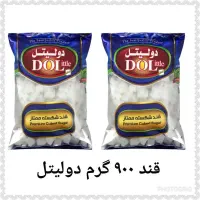 استخدام راننده با پیکان وانت مسقف با سابقه وآریسان|استخدام حمل و نقل|کرج, مصباح|دیوار