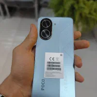 پوکو C71