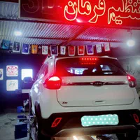 تنظیم فرمان لیزری 3D میزان فرمان