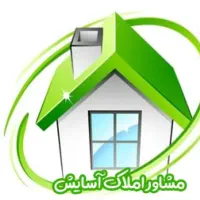 فروش-منزل-دوکوهک-به-متراژ-160-با-سندتک-برگ