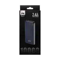 پاور بانک حرفه ای kps 2.4A اصل آکبند