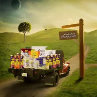 کارشناس فروش (بازاریاب)|استخدام بازاریابی و فروش|اصفهان, زهران|دیوار