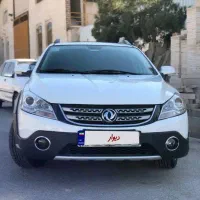 اچ سی کراس مدل ۹۵