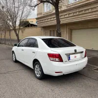 آریو اتومات مدل 97