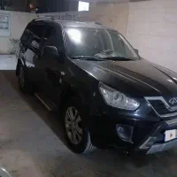 فروش ایکس ۳۳ نیو