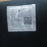 کفش اسپرت|کیف، کفش، کمربند|ارومیه, |دیوار