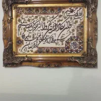 تابلو فرش وان یکاد|تابلو فرش|کرج, شهرک بنفشه|دیوار