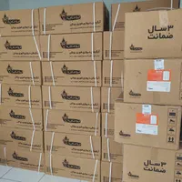 فروشگاه بزرگ بوتان طرح تعویض با کهنه آبگرمکن