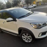 تک برگ بدون رنگ ایکس ۲۲
