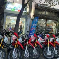 فروش ویژه با اقساط خاص