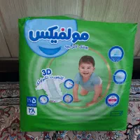 پوشک مولفیکس|اسباب و اثاث بچه|میاندوآب, |دیوار