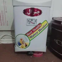 آبگرمکن برقی