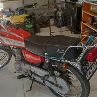 موتور 125 هرمز