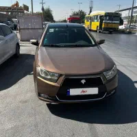 دنا قهوه ای مدل ۹۴