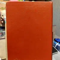 سررسید چرمی ۱۴۰۵ وزیری دوخت