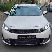 رسپکت اقساطی/۱۴۰۵/تحویل روز/سند به نام