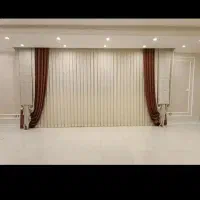 پرده عیان
