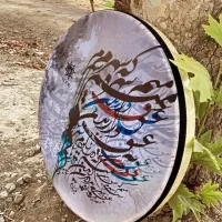 ساز دف|سازهای سنتی|پاکدشت, شهرک امام رضا|دیوار