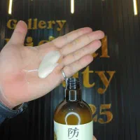 شامپو رز ماری بیواکوا اصلی ضد ریزش|آرایشی، بهداشتی، درمانی|قم, ژاندارمها|دیوار