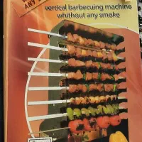 کباب پز ایستاده ضیافت