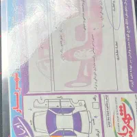 پراید مدل ۸۹هیدرولیک و دوگانه شرکت|خودرو سواری و وانت|قائمشهر, |دیوار