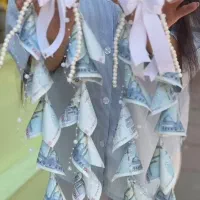 شاباش عروس دوماد