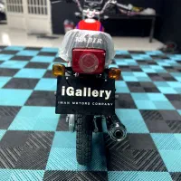 کبیر1404در خشک|موتورسیکلت|گنبد کاووس, |دیوار