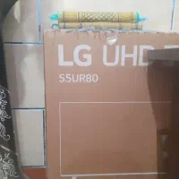 فروش تلویزیون ۵۵ ال جی