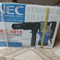 چکش تخریب ۸۱۰|ماشینآلات صنعتی|اصفهان, باغ فدک|دیوار