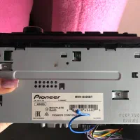 باند پایونر|قطعات یدکی و لوازم جانبی|بندر گناوه, |دیوار