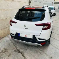 اطلس فول ۱۴۰۵