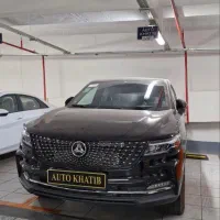 دیگنیتی پرایم نقد و اقساط تحویل فوری