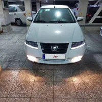 سورن پلاس EF7