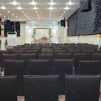 تالار بهار