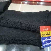 شال و شیله وارداتی