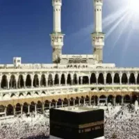 فیش حج عمره