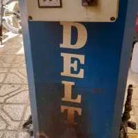 دیگ بخار