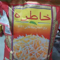 برنج هندی هایلی طبیعت هندی|خوردنی و آشامیدنی|اسلامآباد غرب, |دیوار