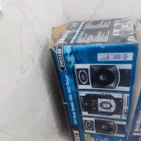 ضبط دو بانده