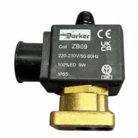 قطعات یدکی اسپرسو ساز خانگی و صنعتی