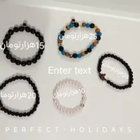 انواع دستبند و انگشتر...