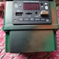 اسپیکرصدا